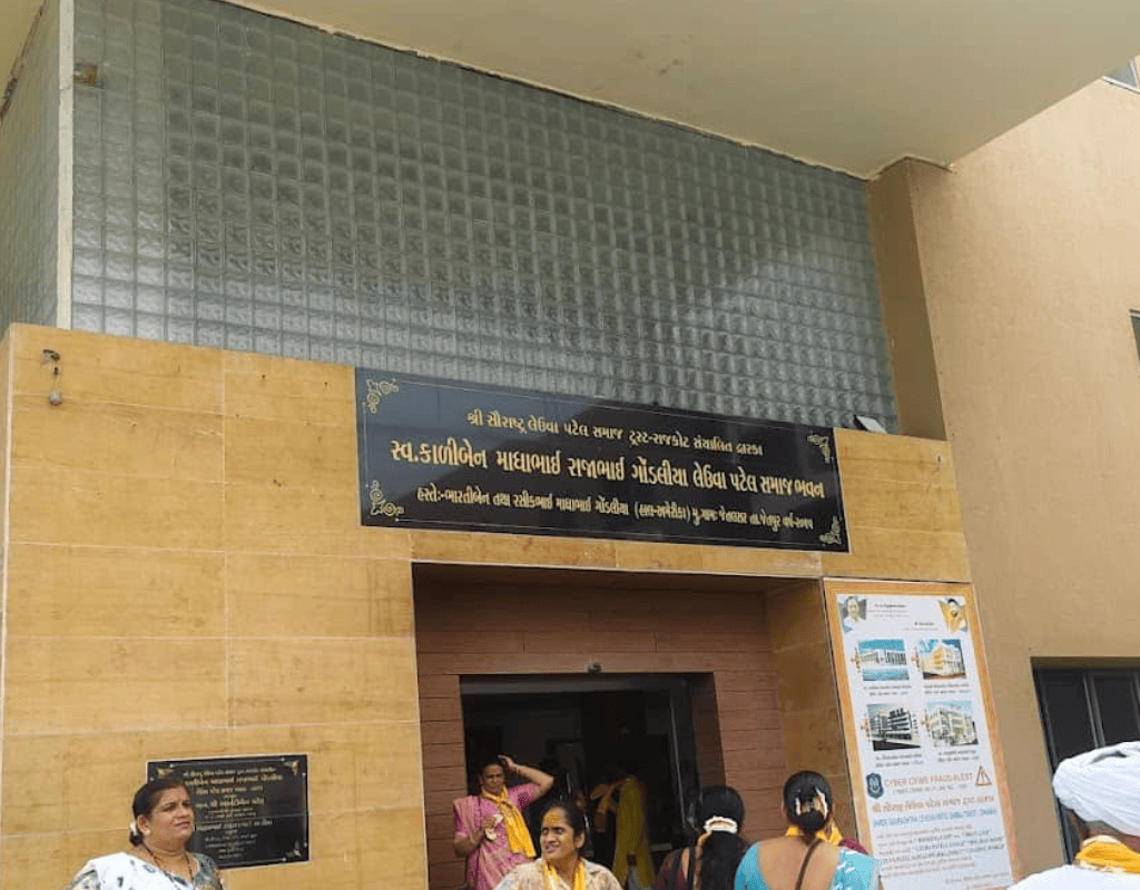 Saurashtra Leuva Patel Samaj Bhavan Dwarka